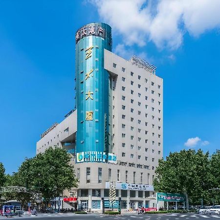 City Comfort Inn Handan New Century Plaza Exterior photo