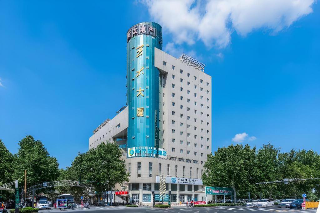 City Comfort Inn Handan New Century Plaza Exterior photo